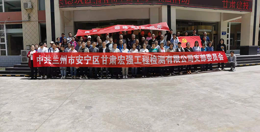 建筑結(jié)構(gòu)可靠性檢測(cè)包含安全性檢測(cè)分析說明書